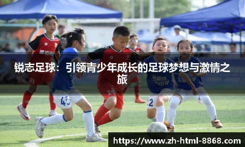 8868体育官网入口