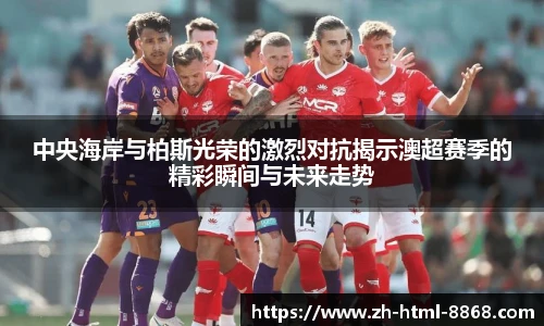 8868体育官网入口